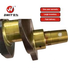 Hot RB25DET Crankshaft Stroker with New Design