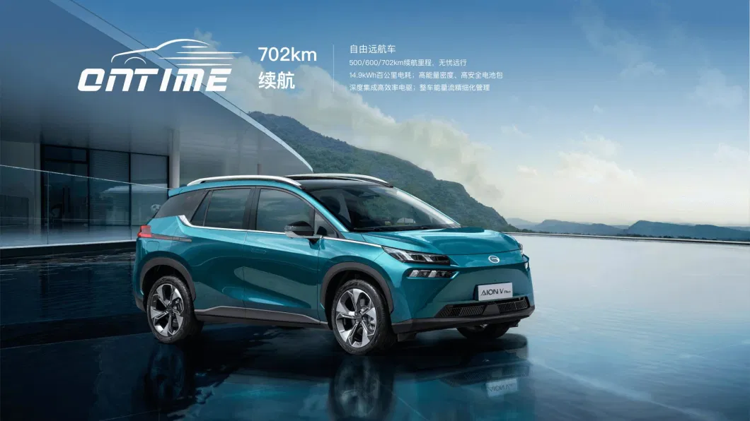 Electric Vehicle Electric Car New Energy Electric Sedan Car V Plus EV Car Left Hand Drive