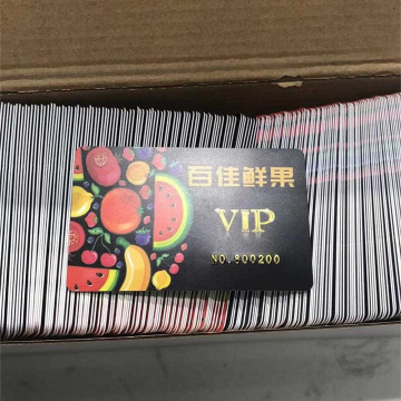 Creating Eco-Friendly PVC Membership Cards, Barcode Gift Cards & More: Your Ultimate Printing Resource