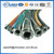 Composite Petroleum Hose