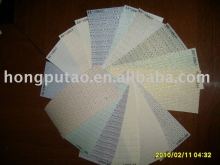 vertical blinds fabric