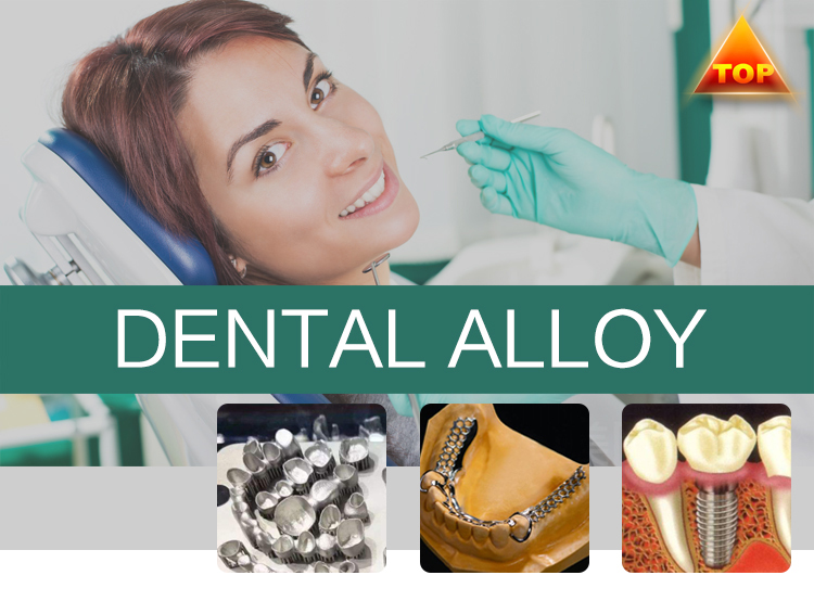 High quality products Cobalt Chromium Molybdenum dental Co Cr metal alloy for denture