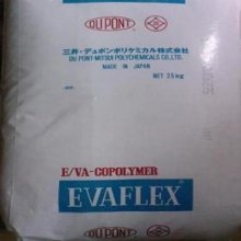 Mitsui Polymer's EVA P1450 plastic raw material contains 14% VA for footwear materials