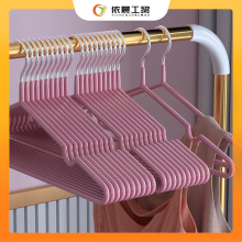 Extra Thick Metal Hanger