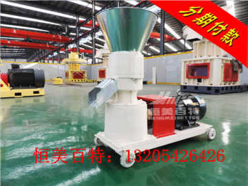 Flat die pelletizer instalment ZLPM105