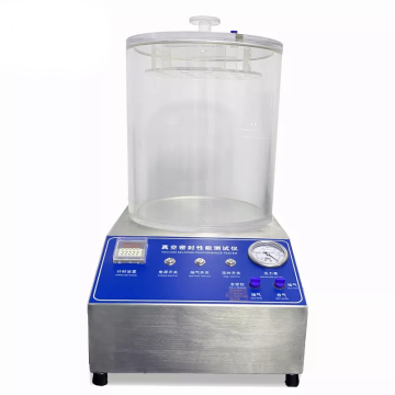 Negative Pressure Seal Tester for Plastic Bottles and Cans