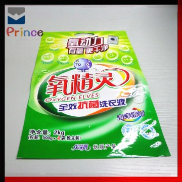 washing powder bag design,washing powder in bulk bag, china best bag supplier