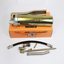 THK SMT Grease Gun Unit MG70