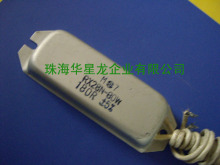 RX28 Aluminum Housed Power Type Wirewound Resistors