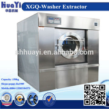 150kg laundry equipment washer extractor (garment washer extractor)