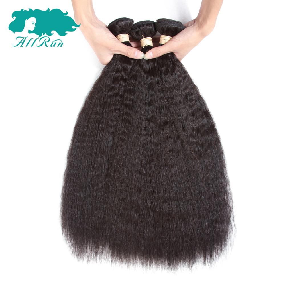 Allrun factory kinky straight hair direct sales Top virgin hair vendors, cheap original cambodian raw hair unprocessed