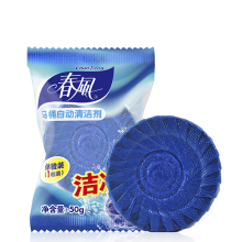 Portable Blue Bubble Bleach Block Deodorant
