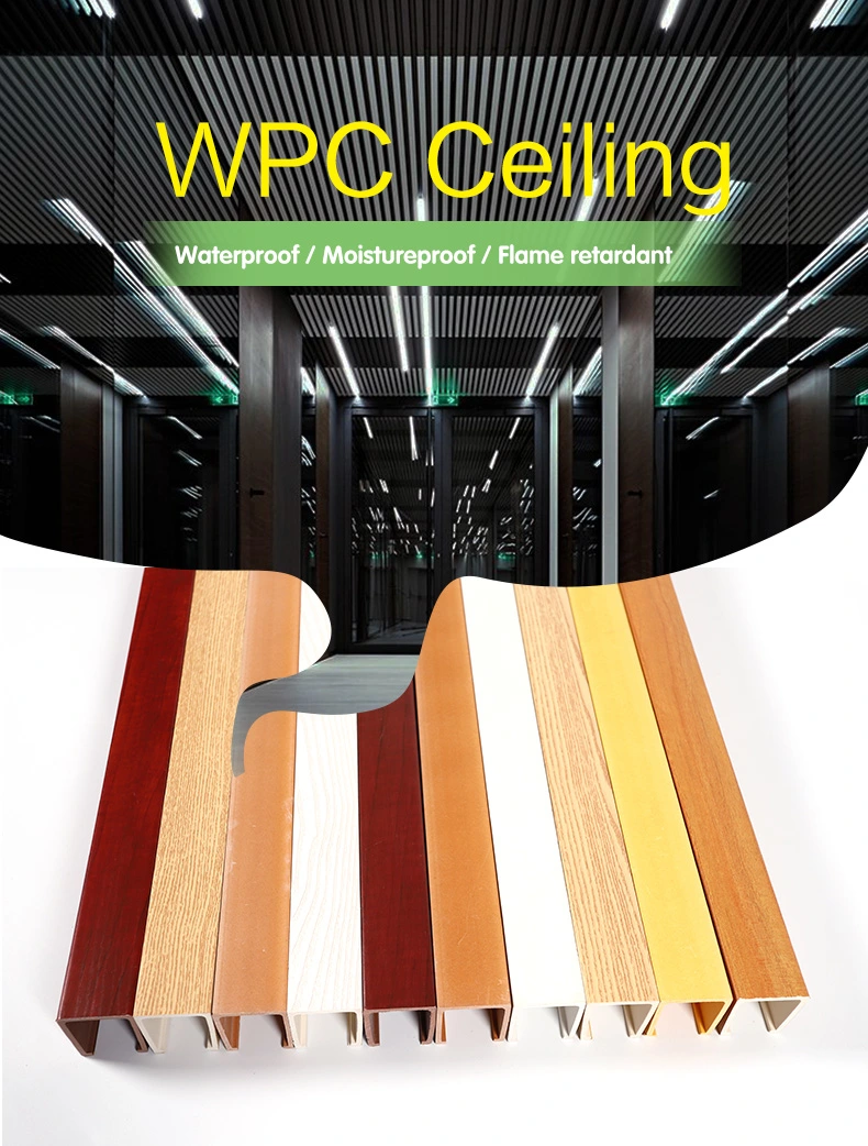 WPC Wood Composite PVC Ceiling Design for Hotel