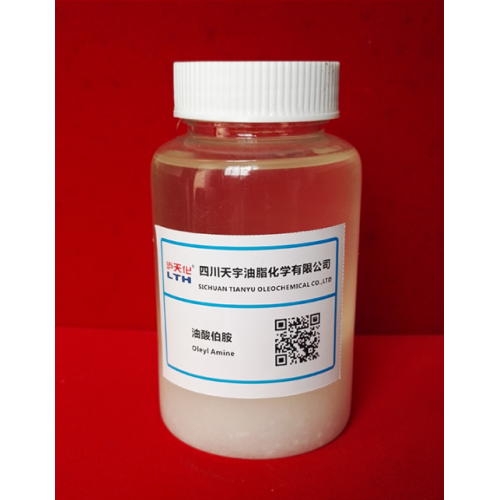 Oleamine Lutamine O98 con CAS 112-90-3