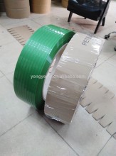 emboss PET strapping band polyester PET strapping