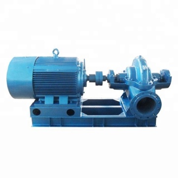 S series split casing centrifugal pump