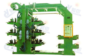 Moden YT Series six-colour Flexible Letter Press