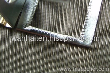 Dutch Weave Steel Wire Cloth?