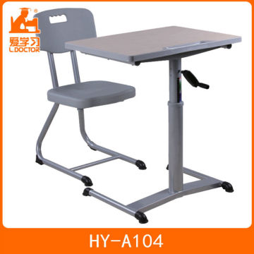 primary school student furniture