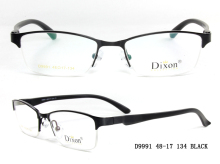 New Trending Reliable Quality Sample Eyeglass Frame