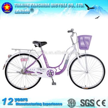 RAINBOW 24'' city bike/best bikes for city riding/womens city bike/city bikes for women/best city bike/best biking cities