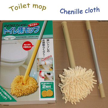 Multifunction household toilet cleaning tool