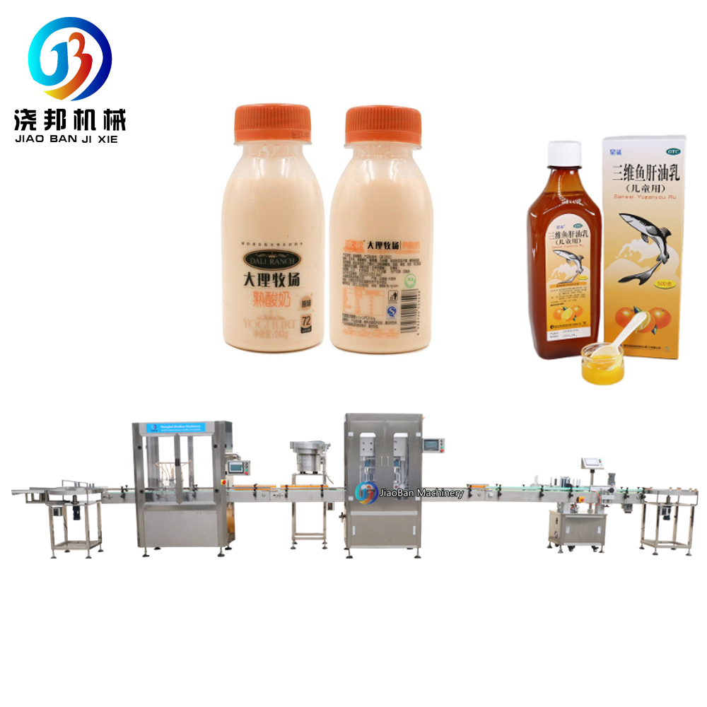 Automatic Water Plastic Bottle Label Sticker Tabletop Double Side Round Bottle Labelling Machine With Date Coder