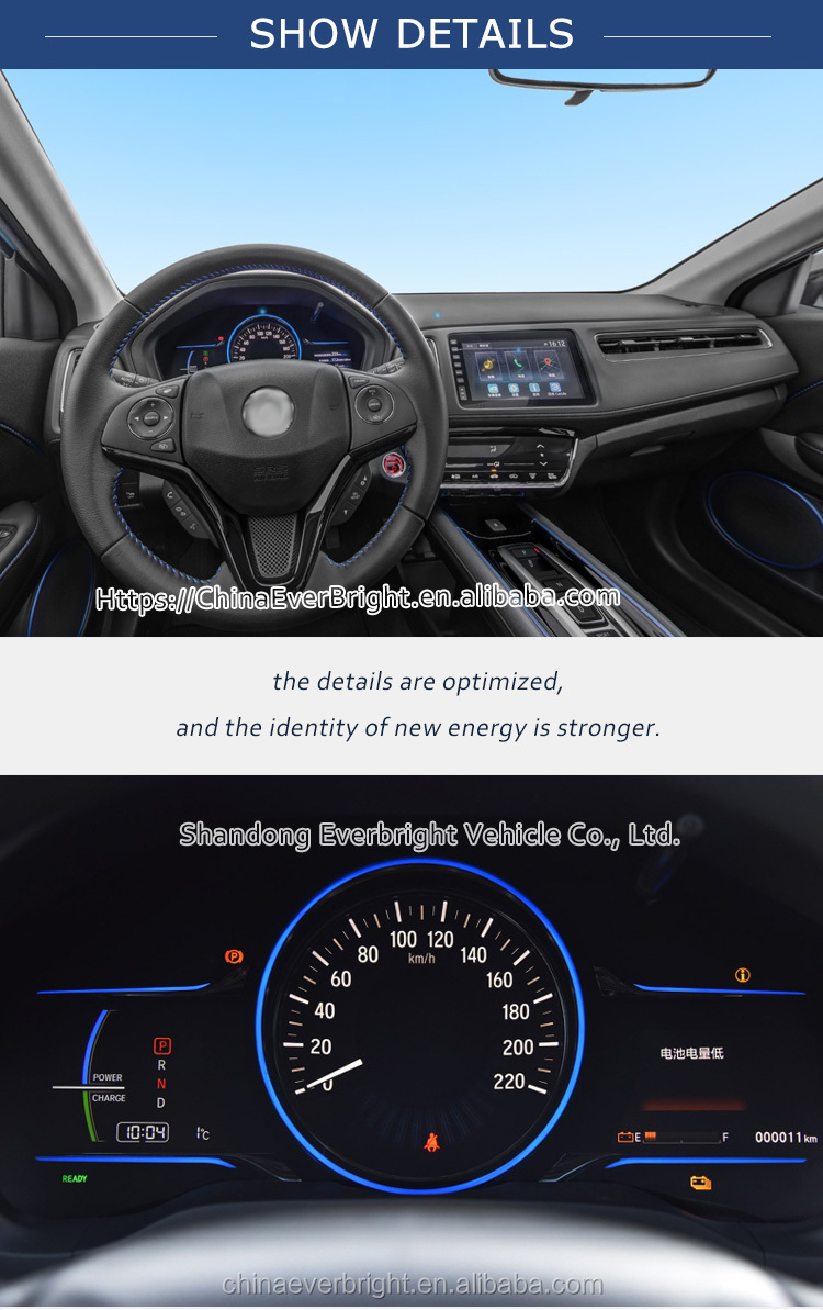 automotive 4 Wheel High Speed Electric SUV Electric Car With 42.2kwh Battery