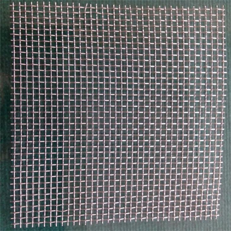 Stainless Steel Net