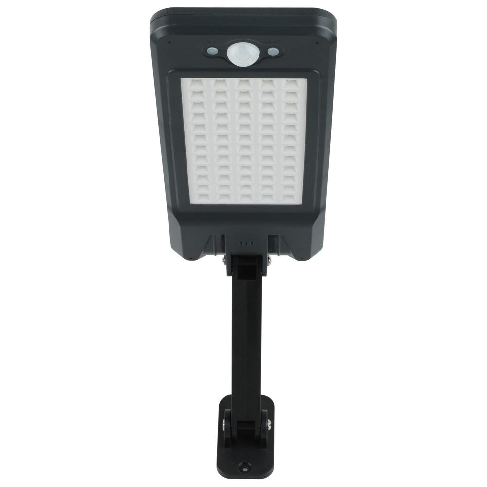 Black Led Outdoor Wall Lamp