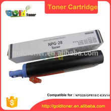 KATUN TYPE toner cartridge