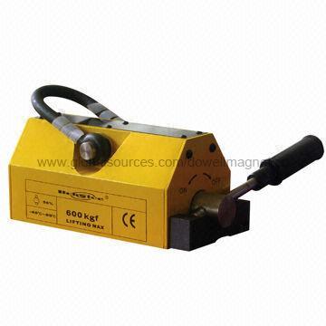 Electromagnetic lifting magnets for lifting steel plate