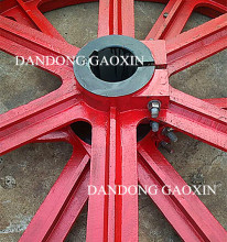 Dyer Cylinder Big Gear