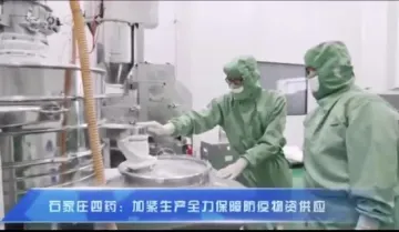 5% Glucose Injection/Dextrose Infusion