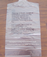 Long Dress clear plastic garment Bag (80x97+5cm)