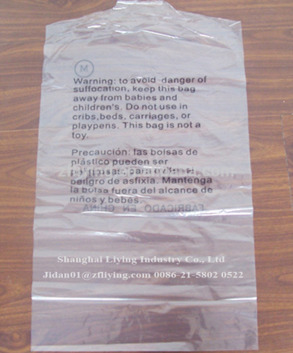 Frameless Long Dress plastic Bag to protect your clothing from dust and keep your closet organized