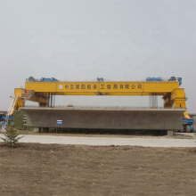 Low Price 80Ton Rubber Tyred Gantry Crane with Cabin Room - Factory Supply