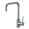 Round Brass Kitchen Faucet