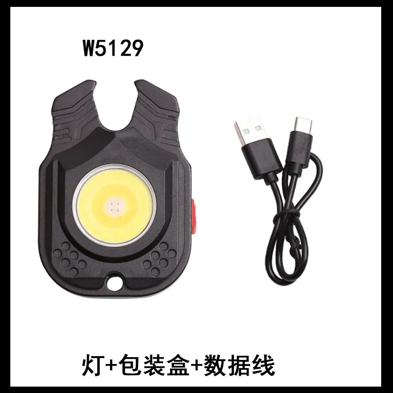 Multi-Functional Portable Lighting Keychain with Rechargeable Camping Light
