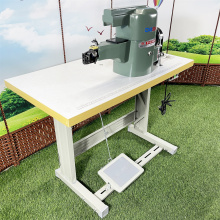 Upper Folding Machine / Insole Binding Machine BD-202