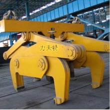 slab clamp,Ingot lifting clamp,Lifting clamp for slab