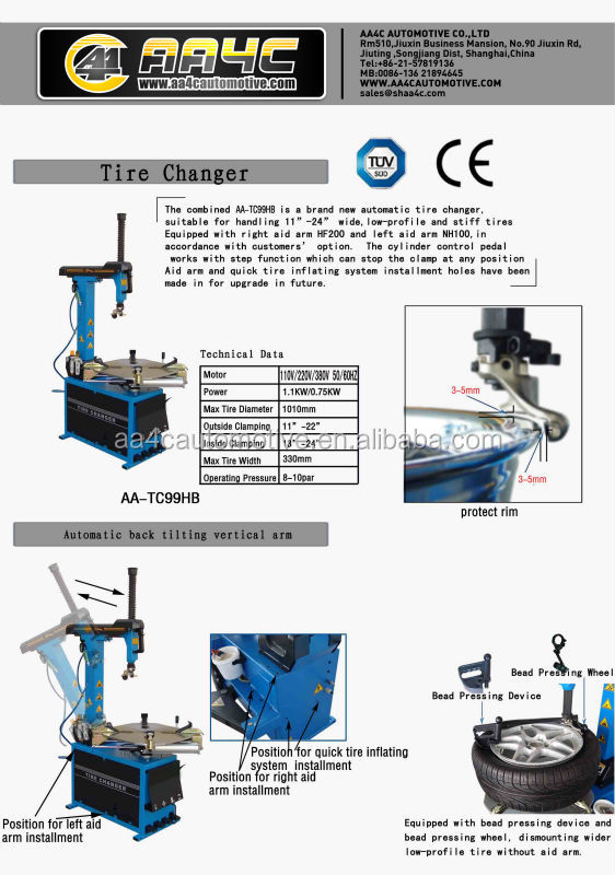 AA4C auto tyre changer tire changing machine for low profile tires auto service machine AA-TC99HB