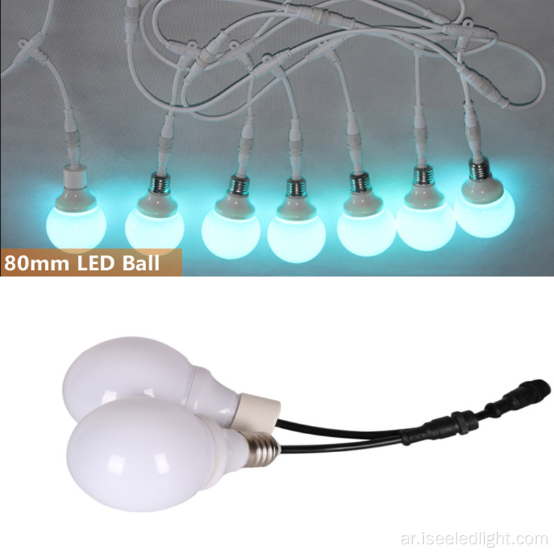 DC24V RGB LED عنونة DMX لمبة الضوء