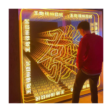 Thousand Layer Mirror Advertising Board Background Customization