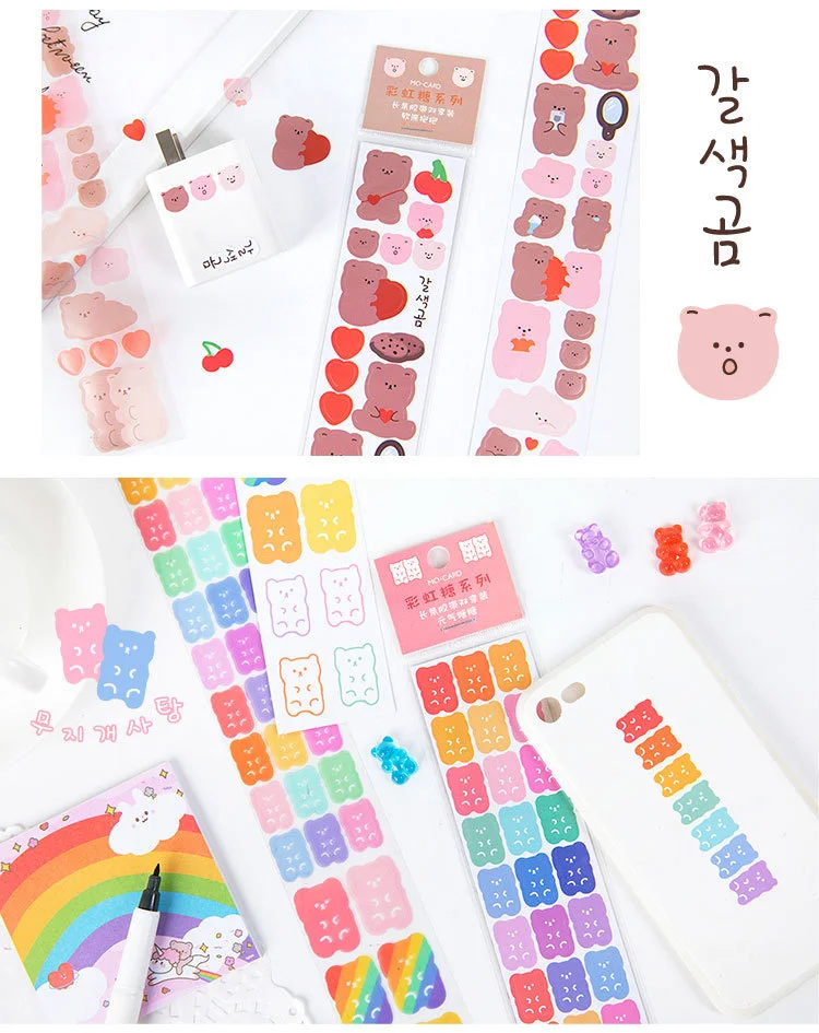 Rainbow Stickers of Stripe Packed