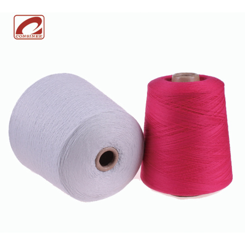 Viscose Polyamide Core ปั่นเส้นด้ายสำหรับขายส่ง