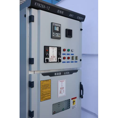 Easy to Maintain KYN28-12 Modular Switchgear