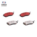 Plăcuțe de frână ceramice față pentru Honda UR-V
