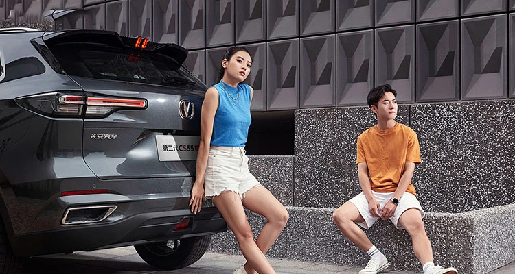 Changan Car CS55 Plus Cheap All New 4 Wheel Drive Petrol Cars Made in China 1.5 T Engine with Luxury Equipment
