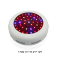 2017 Terbaru Desain 135w New UFO Full Spectrum LED Grow Light